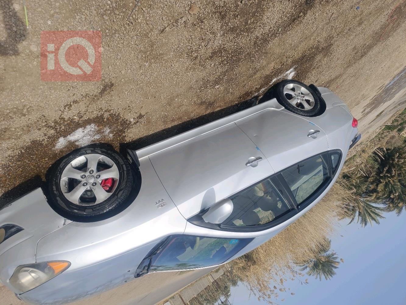 هيونداي أفانتي